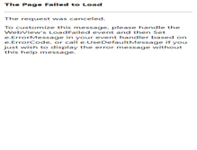 Tablet Screenshot of lantel.com.tw